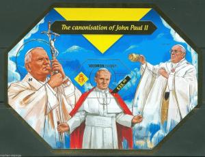 SOLOMON ISLANDS 2014 CANONIZATION OF POPE JOHN PAUL II  S/S  IMPERFORATE MINT NH