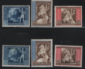 GERMANY B209-B211, B212-B214  MINT HINGED REMNANTS SET