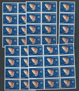 Japan 860 Fish issues wholesale stock, all MNH