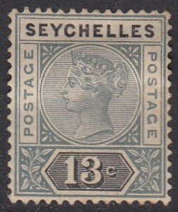 Seychelles 9 MH CV $8.50