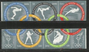 ROMANIA 1328A, 1330A MNH, IMPERF., 17TH OLYMPIC GAMES, ROME