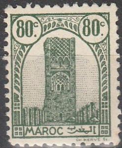 French Morocco #184 F-VF Unused (V4177)