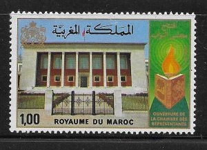 Morocco 1977 Opening of Chamber of Representative Sc 408 MNH A2102