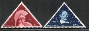 Netherlands # 204-5, Mint Never Hinge. CV $ 16.00