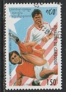 1994 Cambodia - Sc 1364 - used VF -  single - World Cup Soccer