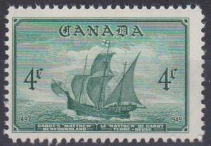 Canada #282 MNH VF (B5542)