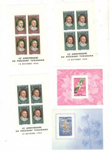 MADAGASCAR SOUV SHEET COLLECTION MNH