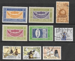 YEMEN Mint & Used Lot of 9 Different stamps 2017 CV $8.75