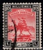 Sudan - #84 Camel Post - Used