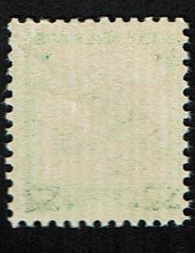 Scott #833 variety VF-OG-NH.