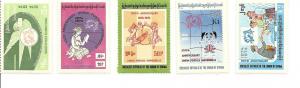 Burma 239-43 MNH