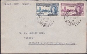 GILBERT & ELLICE IS 1946 Victory set on FDC - BUTARITARI  cds..............a3428