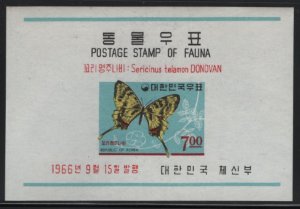 Korea South 1966 MH Sc 501a 7w Silk butterfly Wildlife Souvenir sheet