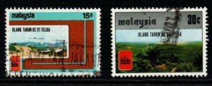 MALAYSIA SG165/6 1977 FEDERAL LAND DEVELOPMENT AUTHORITY FINE USED