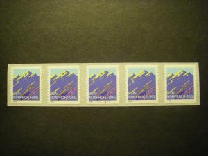 Scott 2904A, 5c Nonprofit Mountain, PNC5, #V333343, MNH