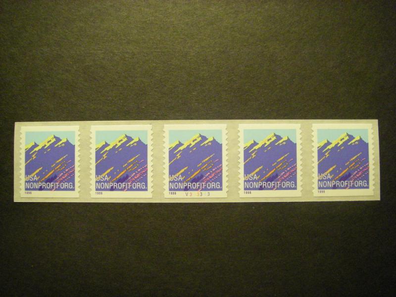 Scott 2904A, 5c Nonprofit Mountain, PNC5, #V333343, MNH