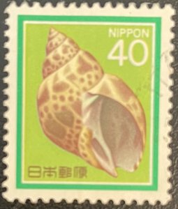 Japan # 1623 Used