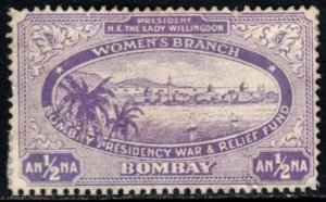 1940 India Poster Stamp WW I 1/2 Anna Bombay Presidency War & Relief Fund