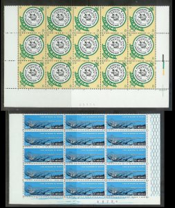 MEXICO (189) Partial Sheets 4350+ Stamps All Mint Never Hinged Huge selection!