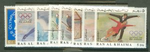 Ras al Khaima #189-96 Mint (NH) Single (Complete Set)