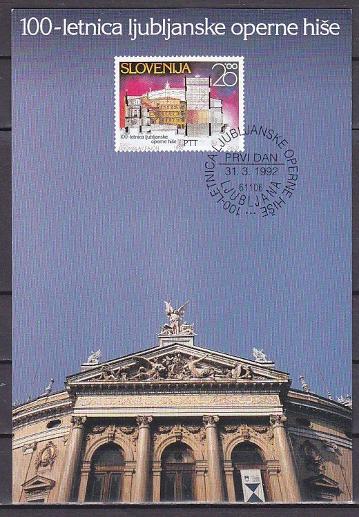 Slovenia, Scott cat. 135. Opera House Postal Bulletin. Stamp &  F. D. Cancel.  ^