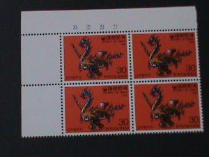 ​KOREA-1980-SC#1189- DRAGON SHAPE KETTLE-BY KIM HONG DO-MNH BLOCK VERY FINE