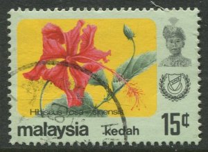 STAMP STATION PERTH Kedah #124 Sultan Abdul Halim Flowers Used 1979