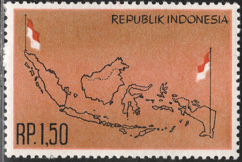 INDONESIA 597, ACQUIRED TERRITORY OF DUTCH NEW GUINEA, MINT, NH  VF. (433)