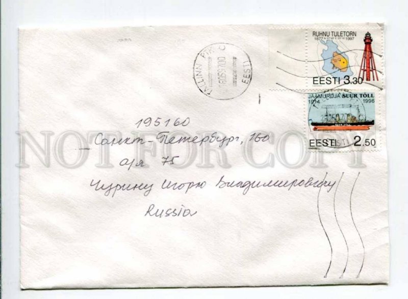 413086 ESTONIA to RUSSIA 1997 year real posted COVER