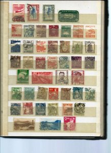 Japan old/modern stamps lot used
