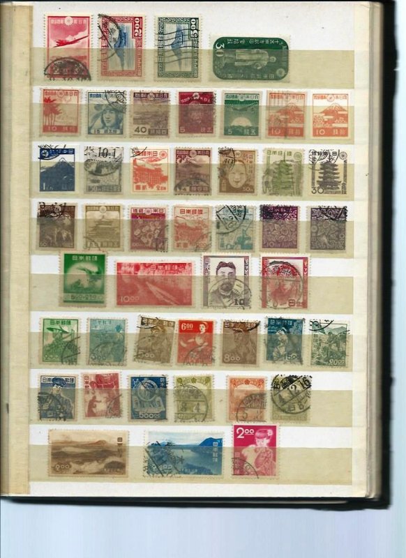 Japan old/modern stamps lot used