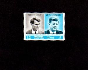 MANAMA - 1968 - KENNEDY - JOHN & ROBERT - HUMAN RIGHTS - PERF - MINT SINGLE!