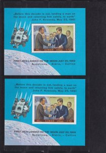 Ajman 1970 - Apollo Programme - Mini Sheets (2) - PERF/IMPERF MNH