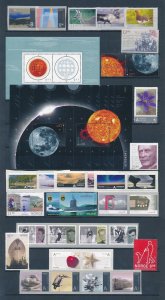 Norway 2009 Complete MNH Year Set  as shown at the image.
