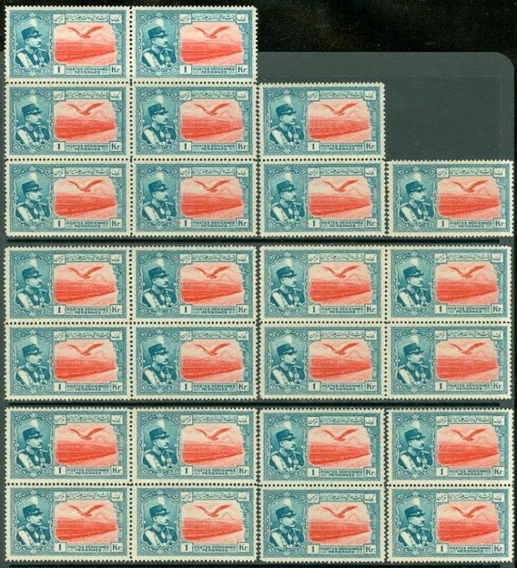 EDW1949SELL : PERSIA 1930 Scott #C44. 33 stamps. VF, Mint NH. Catalog $264.00.