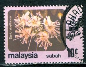 Malaysia - Sabah: 1979: Sc. # 35; O/Used Single Stamp