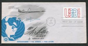 1974 18c Air Letter Sheet Airmail FDC - Atlanta, Georgia - FREE U.S. Shipping!