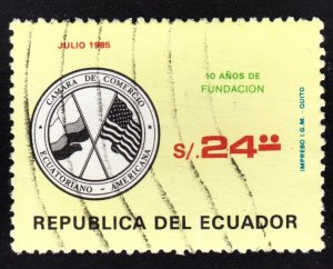 Ecuador Scott 1084 F to VF used.  FREE...