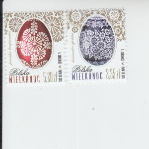 2015 Poland Easter (2) (NA) MNH