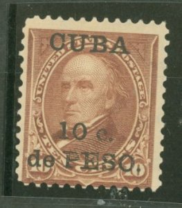 Cuba #226  Single