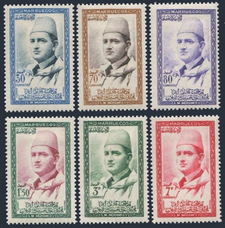 Morocco Northern Zone 12-17, MNH. Michel NZ 16-21. Sultan Mohammed, 1957. 