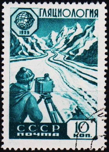 Russia.1959 10k S.G.2371 Fine Used