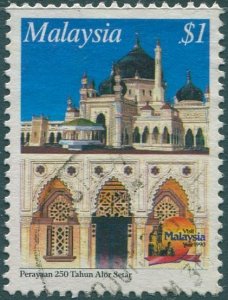 Malaysia 1990 SG446 $1 Zahir Mosque FU