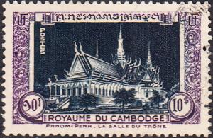 Cambodia #16 Used