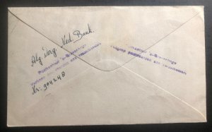1948 The Hague Netherlands Registered Cover To Pretoria South Africa