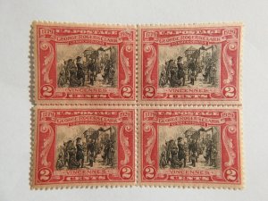 US #651 Mint block of 4 OG  NH