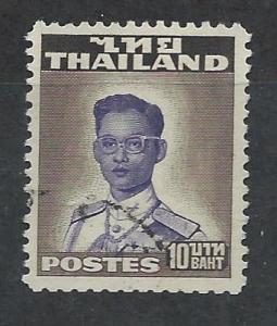 THAILAND SC# 294 F-VF U 1951