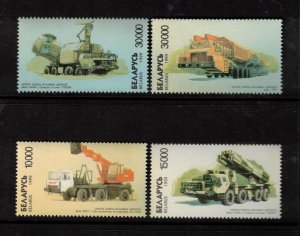 Belarus Sc 295-8 MNH of 1999 - Industrial & Military Trasnportation - FH02