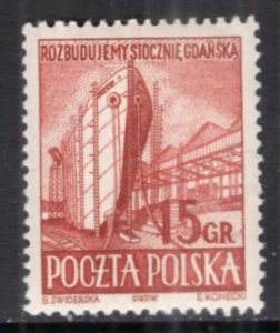 Poland 561 Ship MNH VF