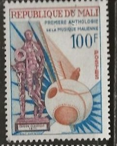Mali ^ Scott # 182 - MH